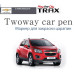 ARTX CHEVROLET TRAX - REPAIR PAINT TWOWAY CAR PEN SET ARTX CHEVROLET TRAX - REPAIR PAINT TWOWAY CAR PEN SET