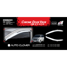 AUTOCLOVER CHROME DOOR VISOR SET FOR GRAND STAREX / iLOAD 2009-15 AUTOCLOVER CHROME DOOR VISOR SET FOR GRAND STAREX / iLOAD 2009-15