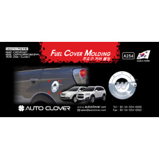 AUTOCLOVER FUEL COVER MOLDING SET FOR CHEVROLET CAPTIVA 2011-15 AUTOCLOVER FUEL COVER MOLDING SET FOR CHEVROLET CAPTIVA 2011-15