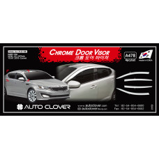 AUTOCLOVER CHROME DOOR VISOR SET FOR KIA K5 OPTIMA 2010-15 AUTOCLOVER CHROME DOOR VISOR SET FOR KIA K5 OPTIMA 2010-15