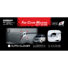 AUTOCLOVER FUEL COVER MOLDING SET FOR HYUNDAI GRAND STAREX 2007-15 AUTOCLOVER FUEL COVER MOLDING SET FOR HYUNDAI GRAND STAREX 2007-15