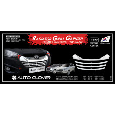 AUTOCLOVER RADIATOR GRILL GARNISH FOR HYUNDAI TUCSON IX35 2009-12 AUTOCLOVER RADIATOR GRILL GARNISH FOR HYUNDAI TUCSON IX35 2009-12