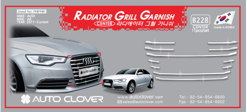 AUTOCLOVER RADIATOR GRILL GARNISH SET FOR AUDI A6 2011-15