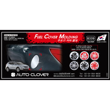 AUTOCLOVER FUEL COVER MOLDING SET FOR HYUNDAI SANTA FE 2012-15 AUTOCLOVER FUEL COVER MOLDING SET FOR HYUNDAI SANTA FE 2012-15