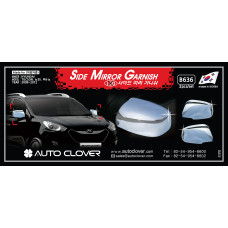 AUTOCLOVER SIDE MIRROR GARNISH SET FOR HYUNDAI TUCSON IX35 2009-15 AUTOCLOVER SIDE MIRROR GARNISH SET FOR HYUNDAI TUCSON IX35 2009-15
