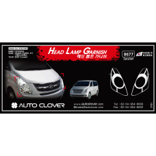 AUTOCLOVER HEAD LAMP GARNISH SET FOR GRAND STAREX 2007-15 AUTOCLOVER HEAD LAMP GARNISH SET FOR GRAND STAREX 2007-15
