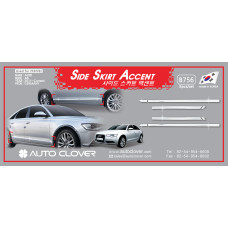 AUTOCLOVER SIDE SKIRT ACCENT SET FOR AUDI A6 2011-15 AUTOCLOVER SIDE SKIRT ACCENT SET FOR AUDI A6 2011-15
