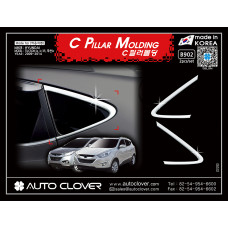 AUTOCLOVER C PILLAR MOLDING FOR TUCSON IX35 2009-15 AUTOCLOVER C PILLAR MOLDING FOR TUCSON IX35 2009-15