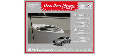 AUTOCLOVER DOOR BOWL MOLDING SET FOR HONDA ACCORD 2012-15