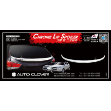 AUTOCLOVER CHROME LIP SPOILER SET FOR TUCSON IX35 2009-15 AUTOCLOVER CHROME LIP SPOILER SET FOR TUCSON IX35 2009-15