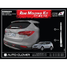 AUTOCLOVER REAR MOLDING KIT SET FOR HYUNDAI SANTA FE 2012-15 AUTOCLOVER REAR MOLDING KIT SET FOR HYUNDAI SANTA FE 2012-15