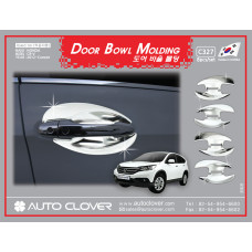 AUTOCLOVER DOOR BOWL MOLDING SET FOR HONDA CRV 2012-15 AUTOCLOVER DOOR BOWL MOLDING SET FOR HONDA CRV 2012-15