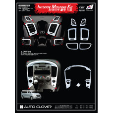 AUTOCLOVER INTERIOR MOLDING KIT FOR HYUNDAI GRAND STAREX 2007-15 AUTOCLOVER INTERIOR MOLDING KIT FOR HYUNDAI GRAND STAREX 2007-15