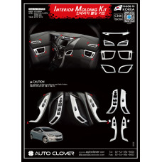 AUTOCLOVER INTERIOR MOLDING KIT FOR HYUNDAI AVANTE ELANTRA 2010-15 AUTOCLOVER INTERIOR MOLDING KIT FOR HYUNDAI AVANTE ELANTRA 2010-15