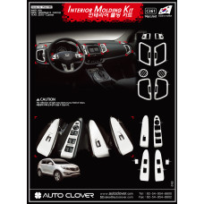 AUTOCLOVER INTERIOR MOLDING KIT SET FOR KIA SPORTAGE R 2010-15 AUTOCLOVER INTERIOR MOLDING KIT SET FOR KIA SPORTAGE R 2010-15