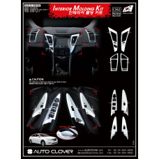 AUTOCLOVER INTERIOR MOLDING KIT SET FOR SONATA YF 2009-11 AUTOCLOVER INTERIOR MOLDING KIT SET FOR SONATA YF 2009-11