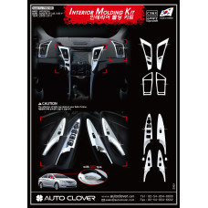 AUTOCLOVER INTERIOR MOLDING KIT A SET FOR HYUNDAI SONATA 2009-11 AUTOCLOVER INTERIOR MOLDING KIT A SET FOR HYUNDAI SONATA 2009-11