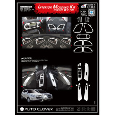 AUTOCLOVER INTERIOR MOLDING KIT FOR HYUNDAI TUCSON IX35 2009-15 AUTOCLOVER INTERIOR MOLDING KIT FOR HYUNDAI TUCSON IX35 2009-15