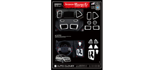 AUTOCLOVER INTERIOR MOLDING KIT SET FOR KIA PICANTO 2011-14