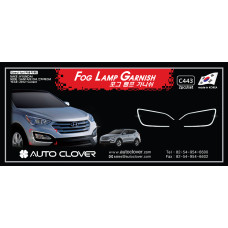 AUTOCLOVER FOG LAMP GARNISH SET FOR HYUNDAI SANTA FE 2012-15 AUTOCLOVER FOG LAMP GARNISH SET FOR HYUNDAI SANTA FE 2012-15
