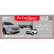 AUTOCLOVER FOG LAMP GARNISH SET FOR HONDA CRV 2012-15 AUTOCLOVER FOG LAMP GARNISH SET FOR HONDA CRV 2012-15