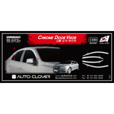 AUTOCLOVER CHROME DOOR VISOR SET CHEVROLET MALIBU 2011-15 AUTOCLOVER CHROME DOOR VISOR SET CHEVROLET MALIBU 2011-15