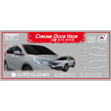 AUTOCLOVER CHROME DOOR VISOR SET FOR HONDA CRV 2012-15 AUTOCLOVER CHROME DOOR VISOR SET FOR HONDA CRV 2012-15