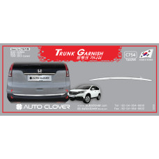 AUTOCLOVER TRUNK GARNISH SET FOR HONDA CRV 2012-15 AUTOCLOVER TRUNK GARNISH SET FOR HONDA CRV 2012-15