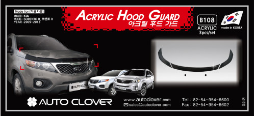 AUTOCLOVER ACRYLIC HOOD GUARD FOR KIA SORENTO R SET 2012-13