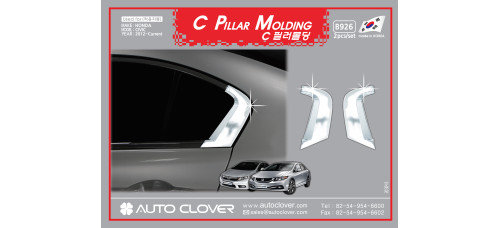 AUTOCLOVER C PILLAR MOLDING SET FOR HONDA CIVIC 2012