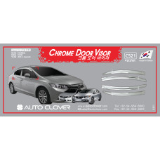AUTOCLOVER CHROME DOOR VISOR SET FOR HONDA CIVIC 2012 AUTOCLOVER CHROME DOOR VISOR SET FOR HONDA CIVIC 2012