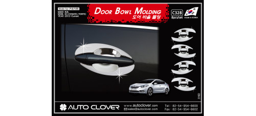AUTOCLOVER DOOR BOWL MOLDING SET FOR KIA K3 CERATO 2012-15