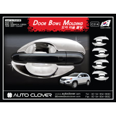 AUTOCLOVER DOOR BOWL MOLDING SET FOR KIA SORENTO R 2012-13 AUTOCLOVER DOOR BOWL MOLDING SET FOR KIA SORENTO R 2012-13