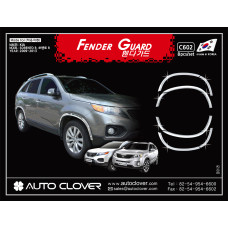 AUTOCLOVER FENDER GUARD_C SET FOR KIA SORENTO R 2012-14 AUTOCLOVER FENDER GUARD_C SET FOR KIA SORENTO R 2012-14