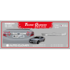 AUTOCLOVER TRUNK GARNISH SET FOR TOYOTA CAMRY 2012-14 AUTOCLOVER TRUNK GARNISH SET FOR TOYOTA CAMRY 2012-14