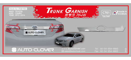 AUTOCLOVER TRUNK GARNISH SET FOR TOYOTA CAMRY 2012-14