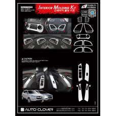 AUTOCLOVER INTERIOR MOLDING KIT SET HYUNDAI TUCSON IX35 2009-15 AUTOCLOVER INTERIOR MOLDING KIT SET HYUNDAI TUCSON IX35 2009-15
