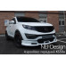 NEFDESIGN FRONT LIP AEROPARTS BODY KIT KS50U KIA SPORTAGE 2010-13