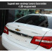 ARTX LED GENERATION REAR LIP SPOILER CHEVROLET CRUZE 2011-14 ARTX LED GENERATION REAR LIP SPOILER CHEVROLET CRUZE 2011-14