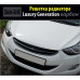 ARTX - LUXURY CARBON TUNING GRILL HYUNDAI AVANTE / ELANTRA 2010-13