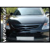 ARTX LED LUXURY TUNING GRILLE FOR HYUNDAI VERACRUZ 2007-13