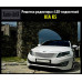 ARTX LED TUNING GRILLE FOR KIA K5 / OPTIMA 2010-13 ARTX LED TUNING GRILLE FOR KIA K5 / OPTIMA 2010-13