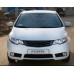 ARTX LUXURY GENERATION CARBON TUNING GRILLE KIA FORTE 2008-13
