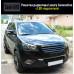 ARTX LED LUXURY CARBON TUNING GRILLE SSANGYONG KORANDO C 2011-13 ARTX LED LUXURY CARBON TUNING GRILLE SSANGYONG KORANDO C 2011-13