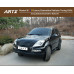ARTX LED LUXURY TUNING GRILLE FOR SSANGYONG REXTON W 2012-14 ARTX LED LUXURY TUNING GRILLE FOR SSANGYONG REXTON W 2012-14
