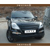 ARTX LED LUXURY TUNING GRILLE FOR SSANGYONG REXTON W 2012-14 ARTX LED LUXURY TUNING GRILLE FOR SSANGYONG REXTON W 2012-14