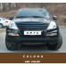 ARTX LED LUXURY TUNING GRILLE FOR SSANGYONG REXTON W 2012-14 ARTX LED LUXURY TUNING GRILLE FOR SSANGYONG REXTON W 2012-14