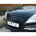 ARTX LED LUXURY TUNING GRILLE FOR SSANGYONG REXTON W 2012-14 ARTX LED LUXURY TUNING GRILLE FOR SSANGYONG REXTON W 2012-14