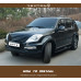 ARTX LED LUXURY TUNING GRILLE FOR SSANGYONG REXTON W 2012-14 ARTX LED LUXURY TUNING GRILLE FOR SSANGYONG REXTON W 2012-14