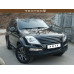 ARTX-LUXURY GENERATION TUNING GRILLE SSANGYONG REXTON W 2012-14 ARTX-LUXURY GENERATION TUNING GRILLE SSANGYONG REXTON W 2012-14